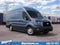 2027 Ford Transit-350 Base