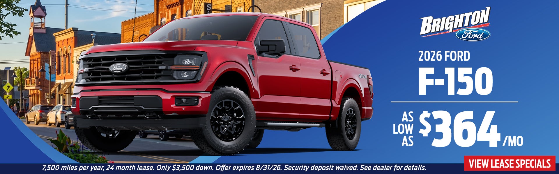 2026 F-150
