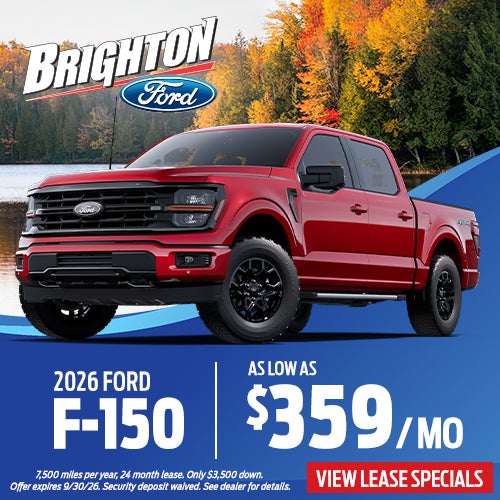 2026 Ford F-150
