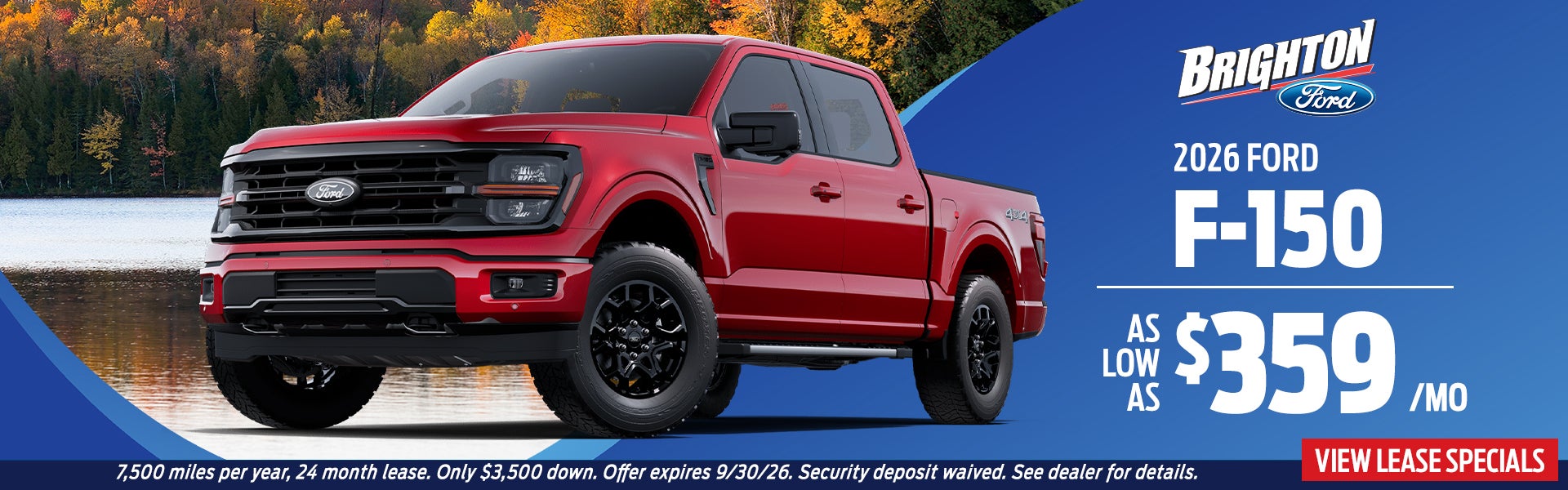2026 Ford F-150