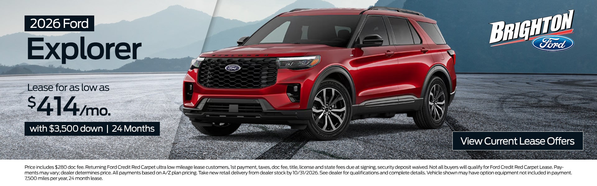 2026 Ford Explorer