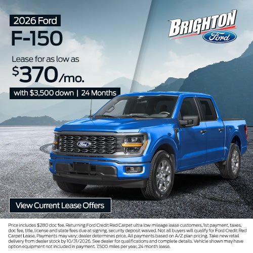 2026 Ford F-150